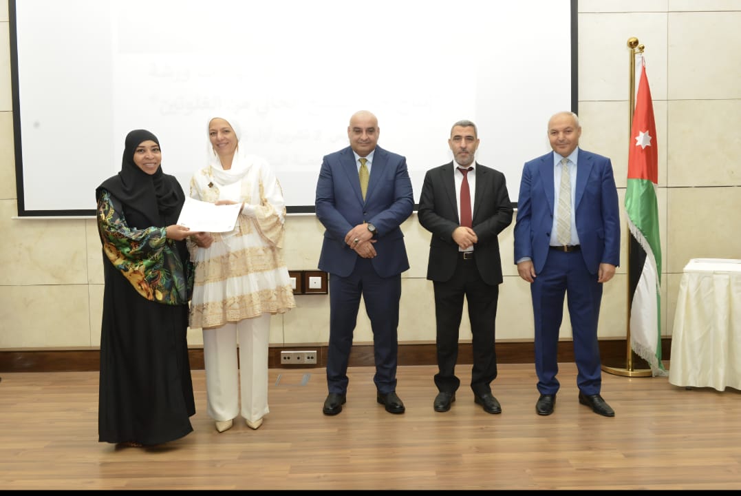 Madar Al-Saa Images 0.4203656151925337