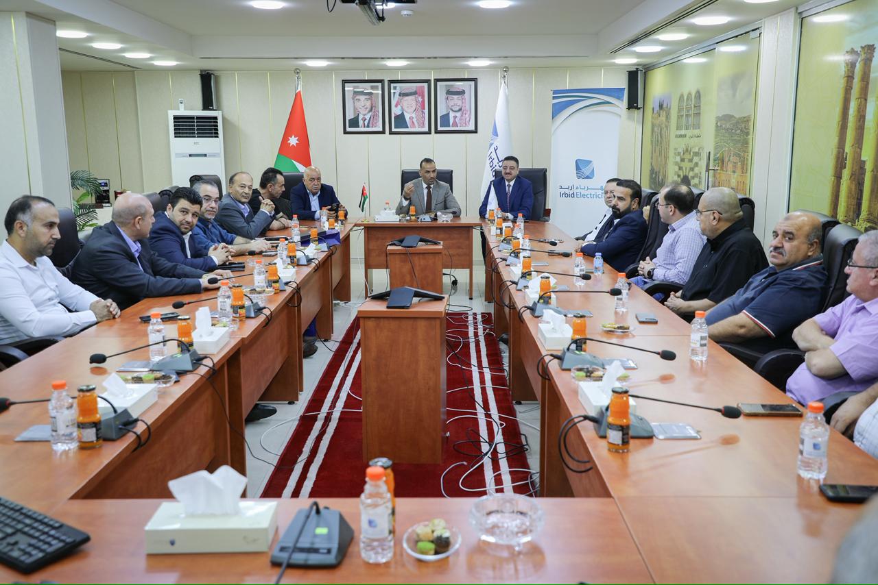 Madar Al-Saa Images 0.6009724738499079