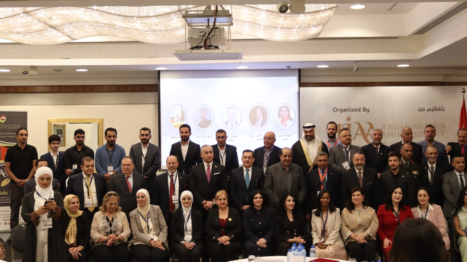 Madar Al-Saa Images 0.48726408460411863