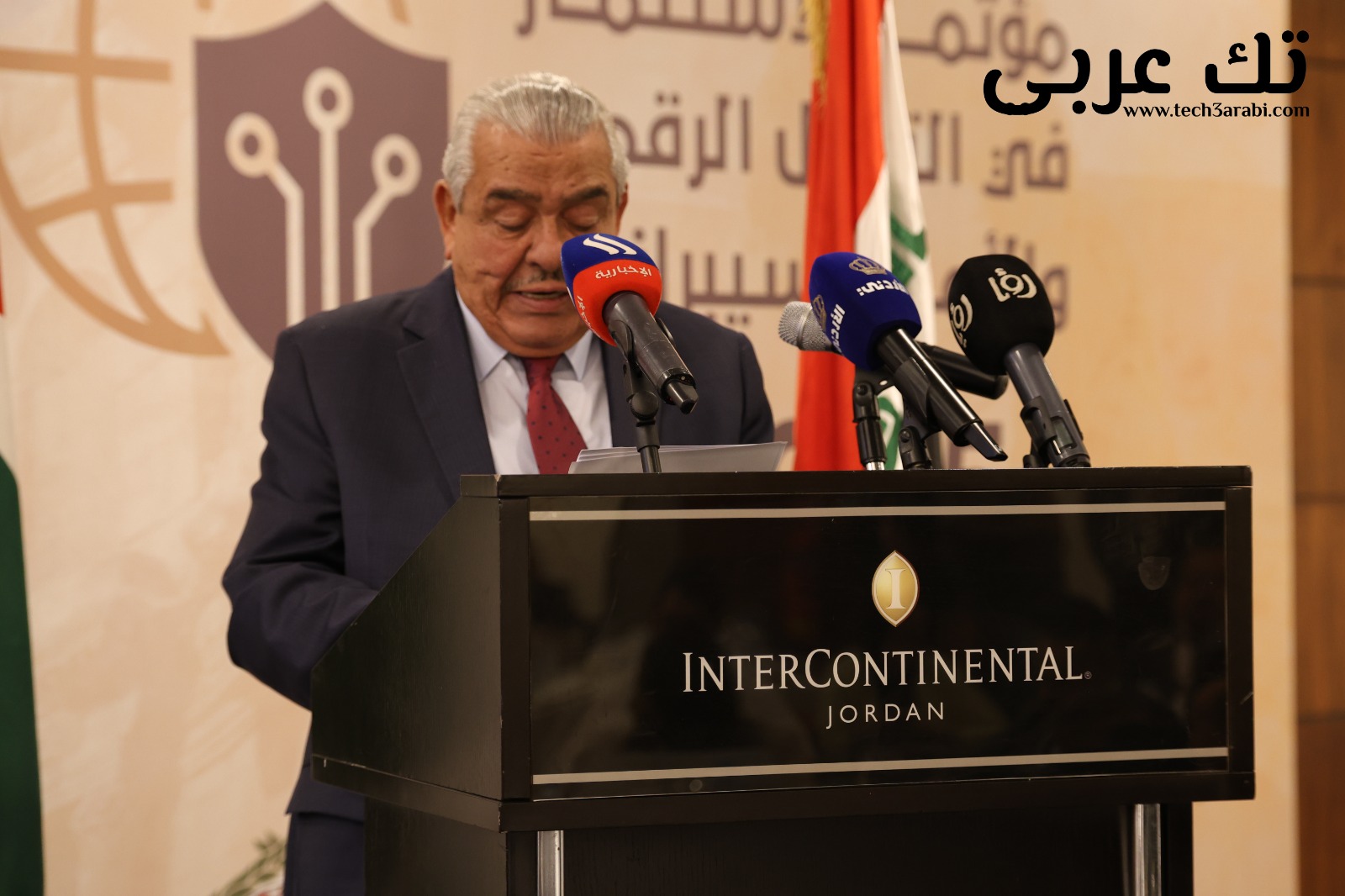 Madar Al-Saa Images 0.032365105121034965