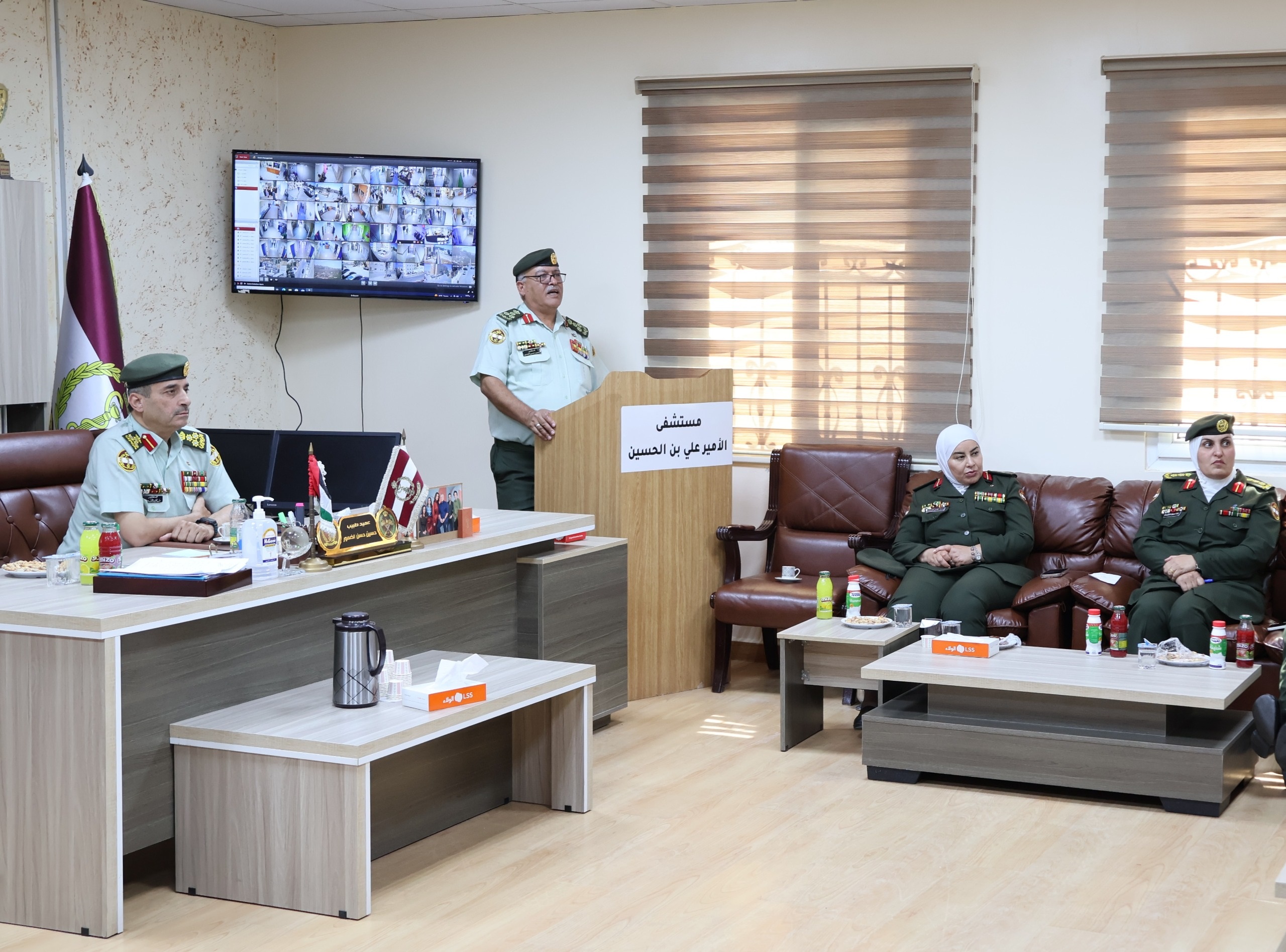 Madar Al-Saa Images 0.24494607867919327