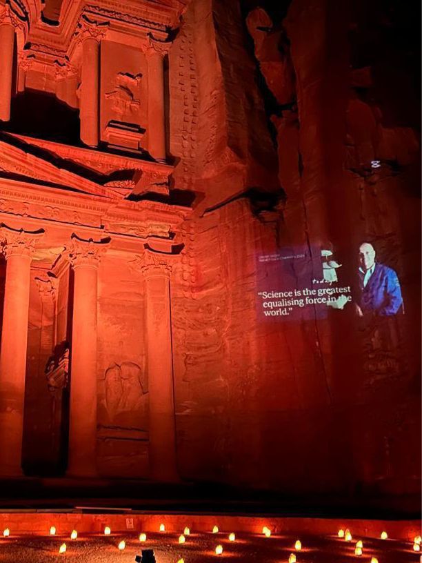 Madar Al-Saa Images 0.6205356914289879