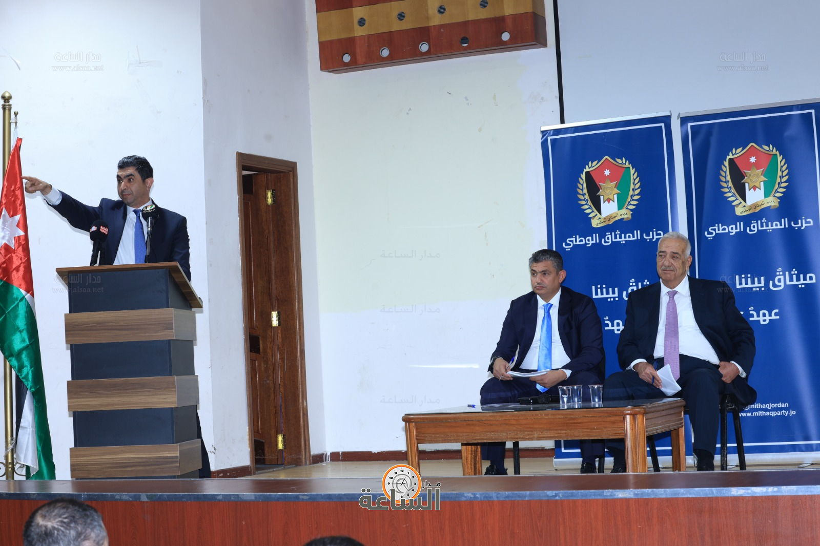 Madar Al-Saa Images 0.8902296108975493