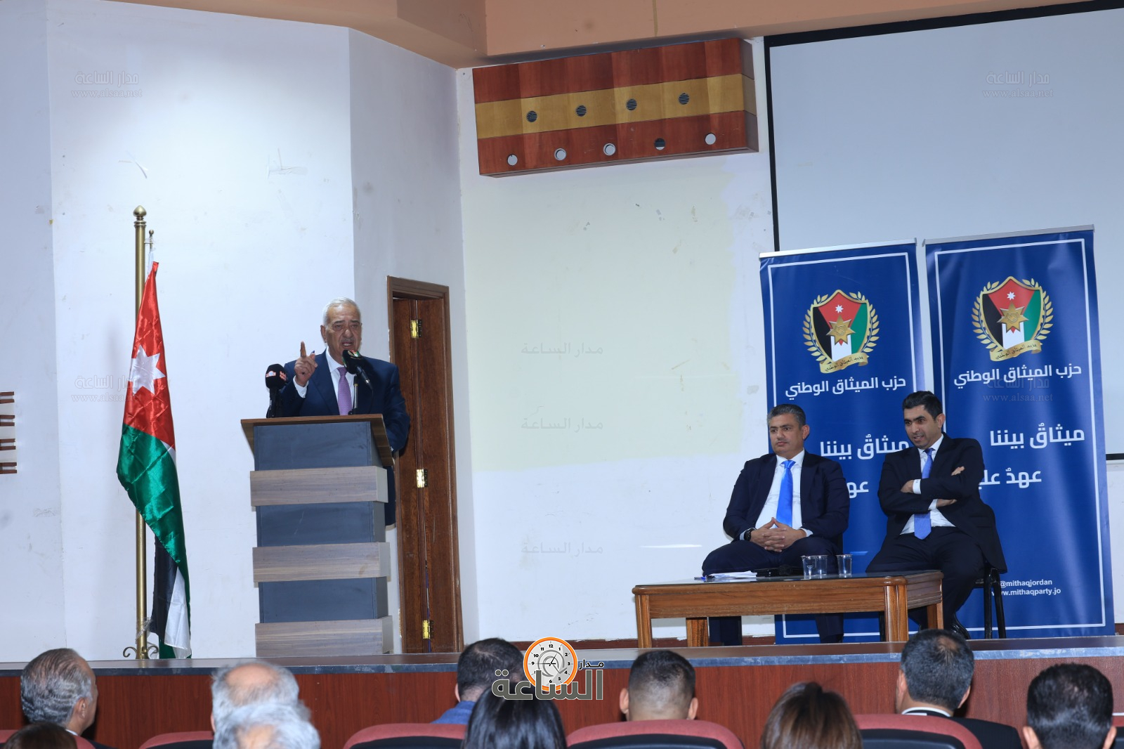 Madar Al-Saa Images 0.5570661140727927