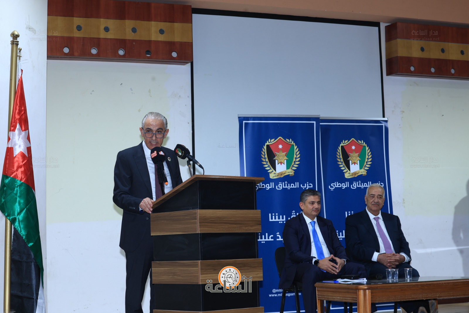 Madar Al-Saa Images 0.5766970556134281