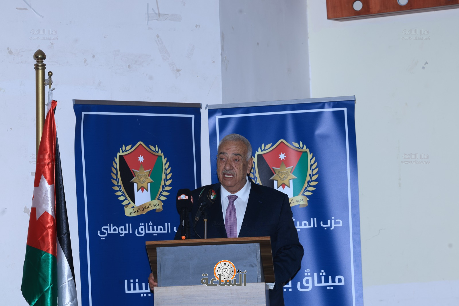 Madar Al-Saa Images 0.5025346284636973