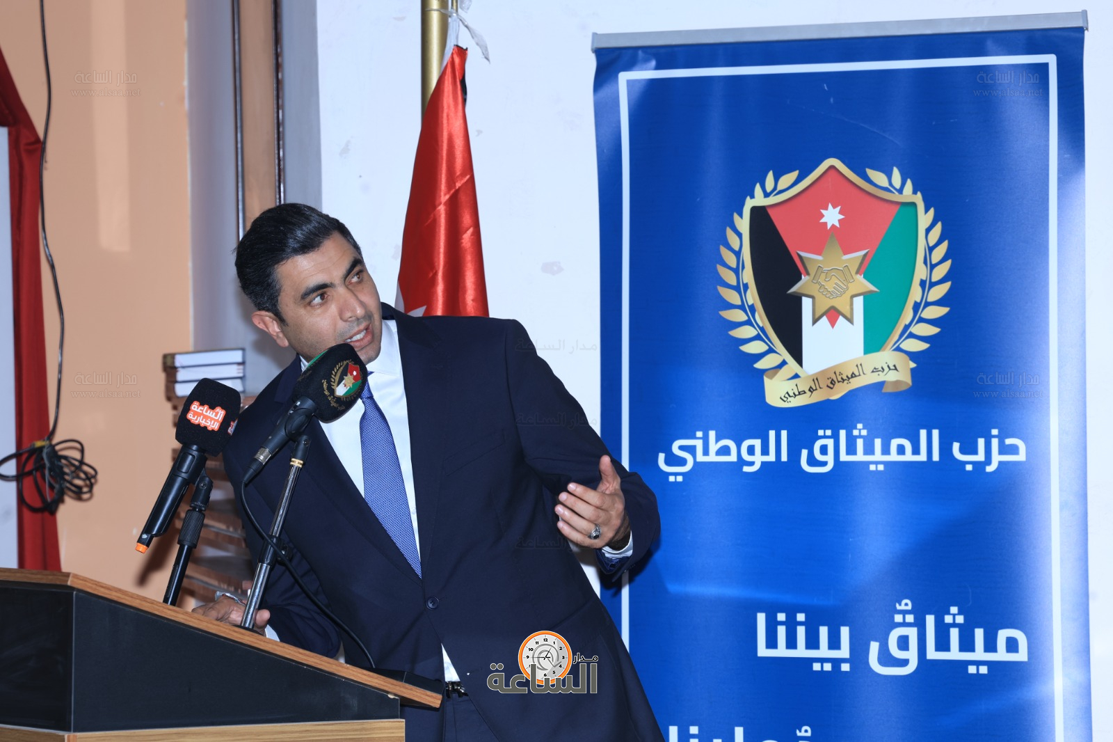 Madar Al-Saa Images 0.1295762882173528