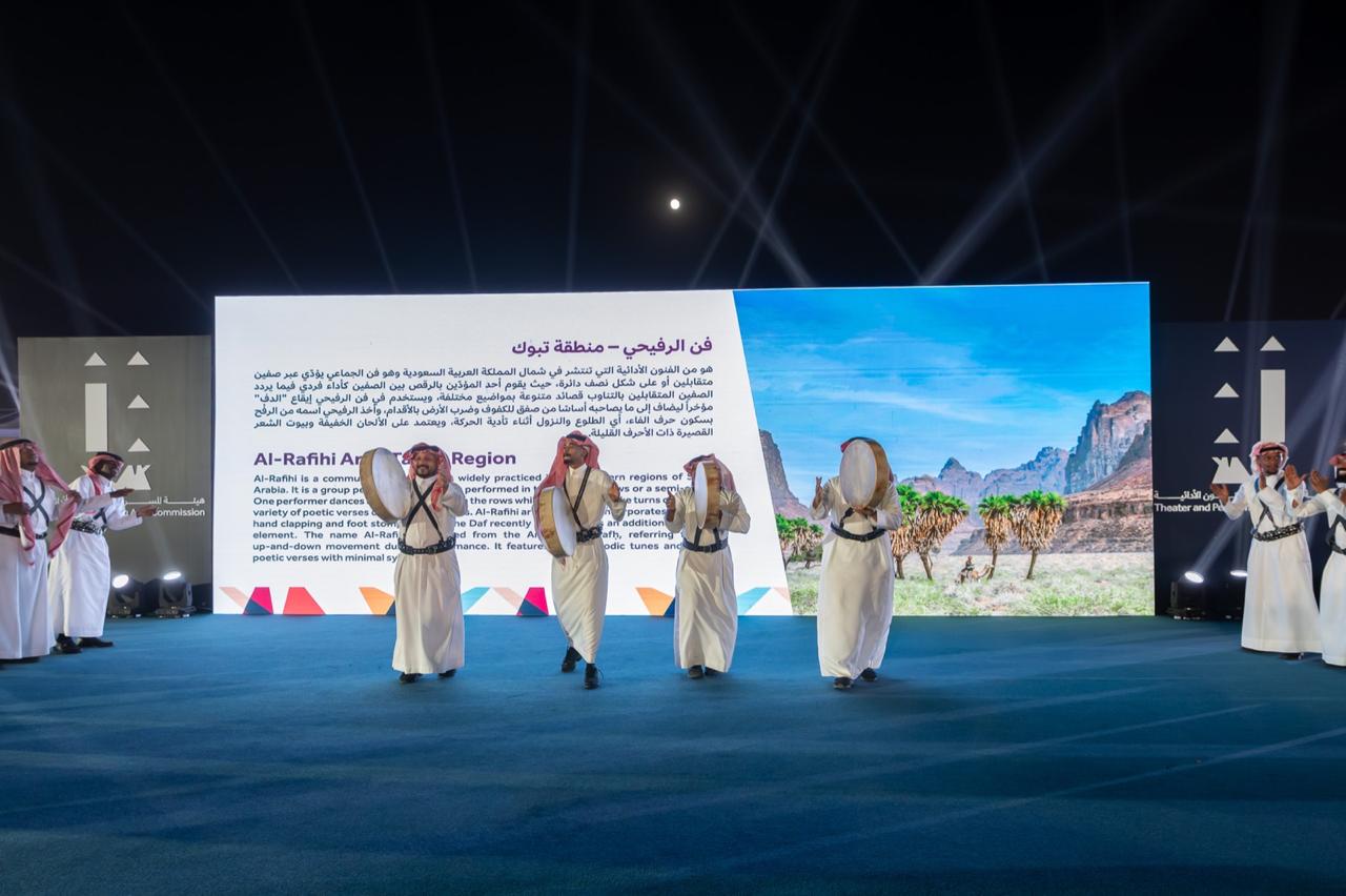 Madar Al-Saa Images 0.2944931746668047