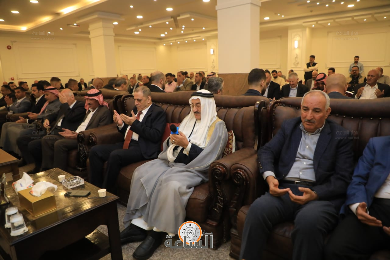 Madar Al-Saa Images 0.23966501858855704