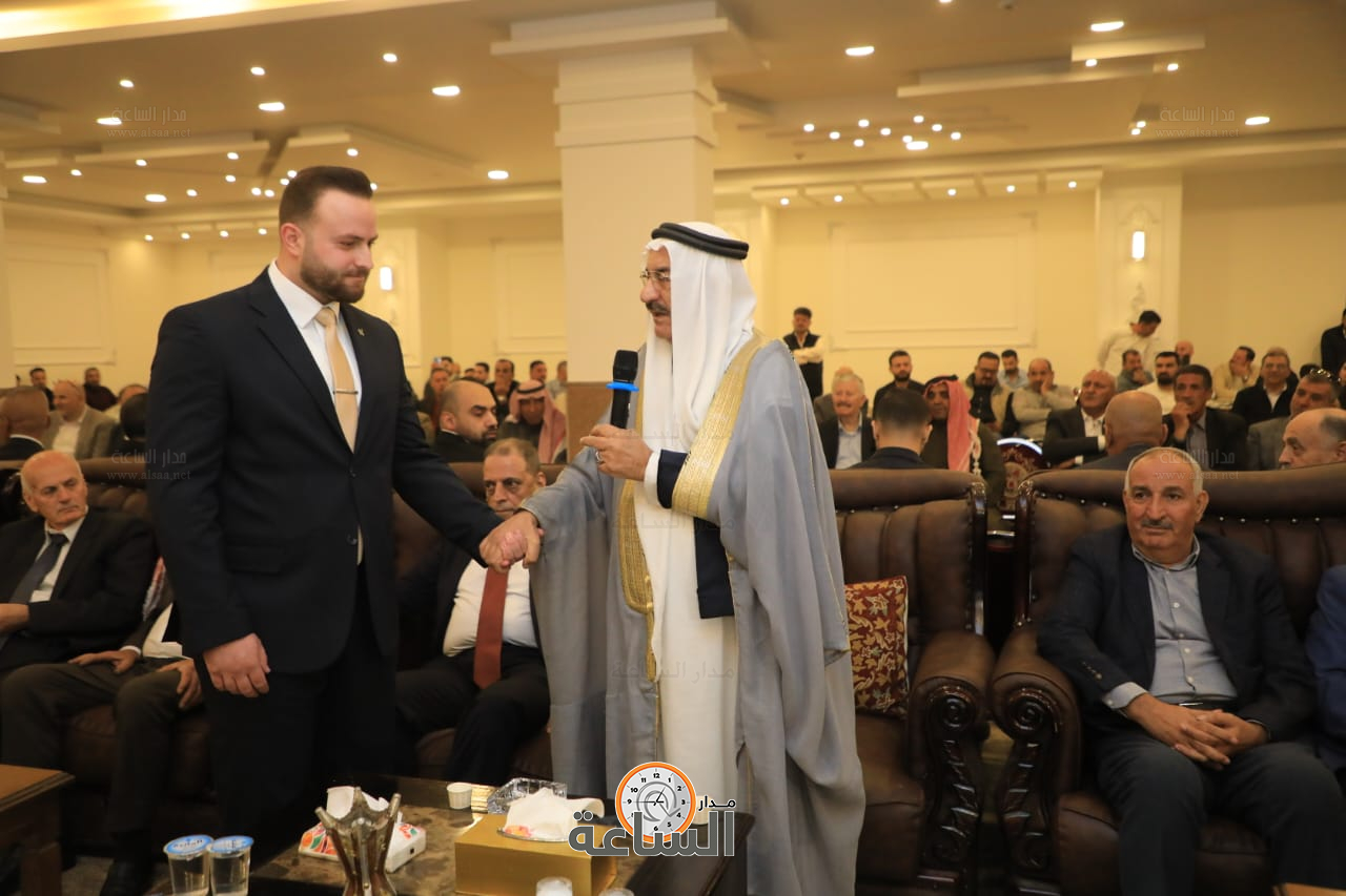 Madar Al-Saa Images 0.7005469208650755