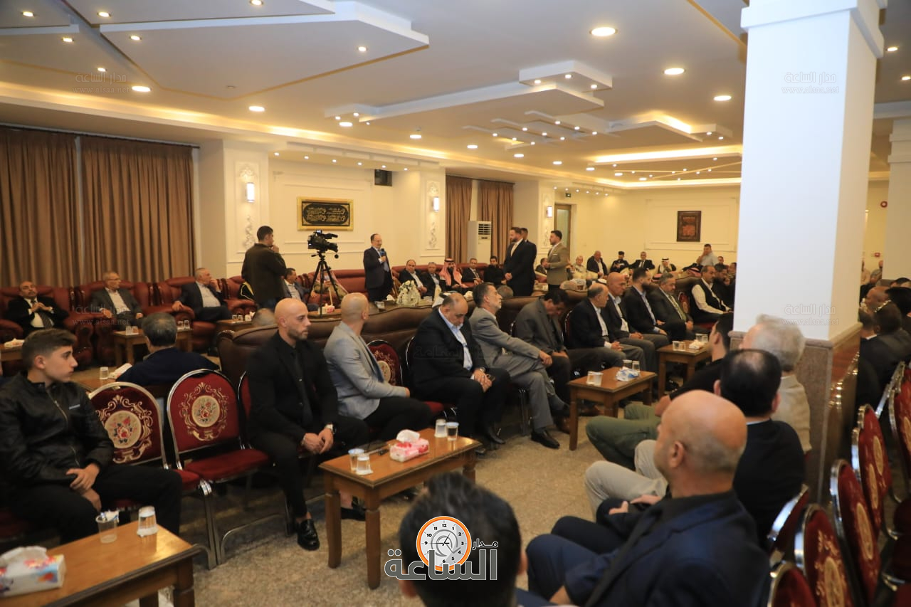 Madar Al-Saa Images 0.6590981782240397