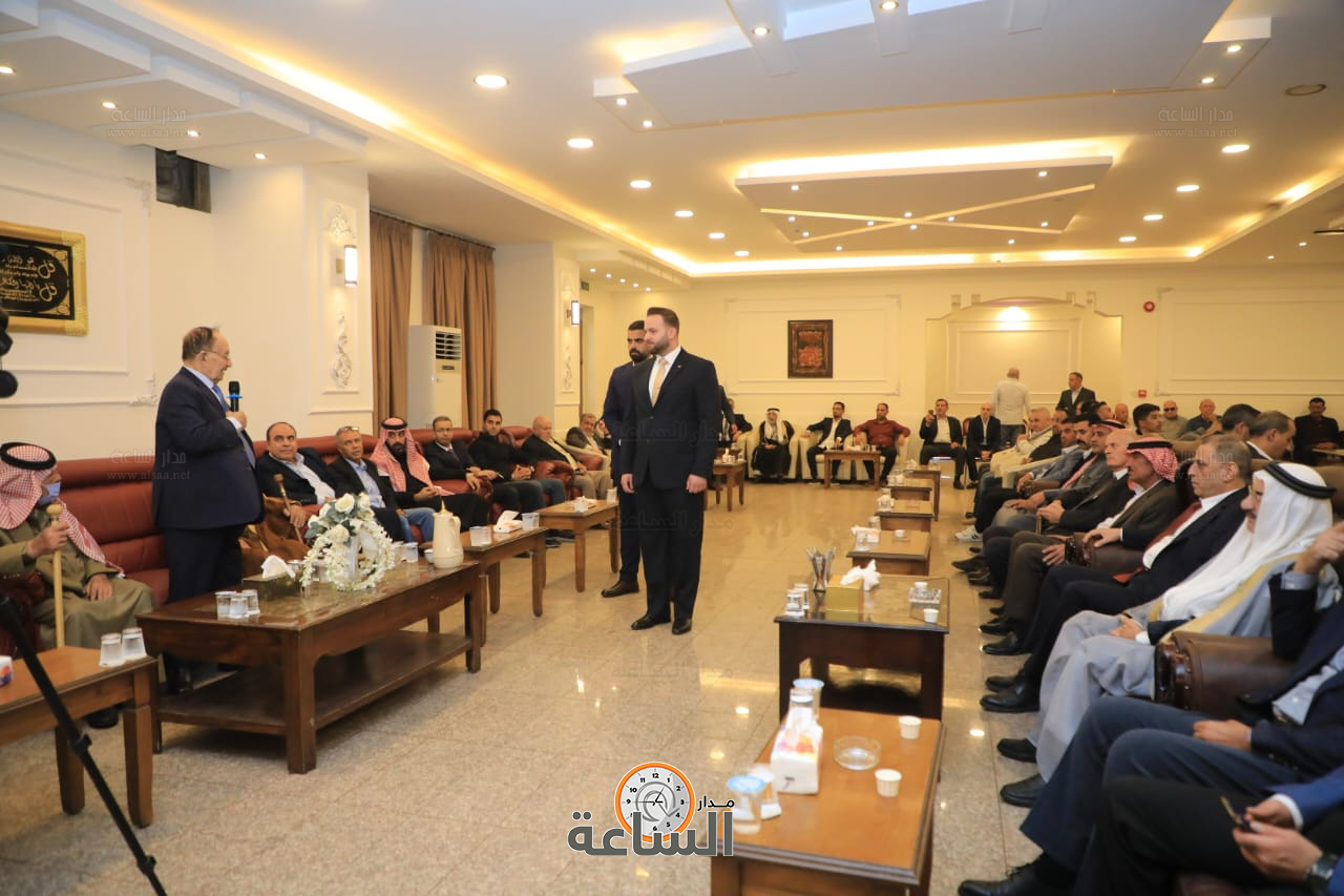 Madar Al-Saa Images 0.18942986016492502