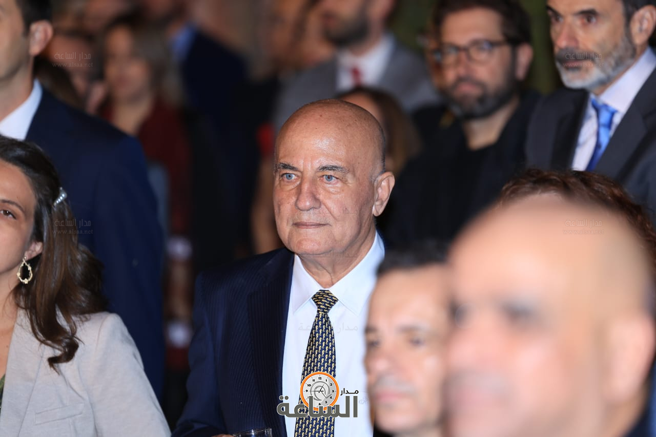 Madar Al-Saa Images 0.24234334189728246