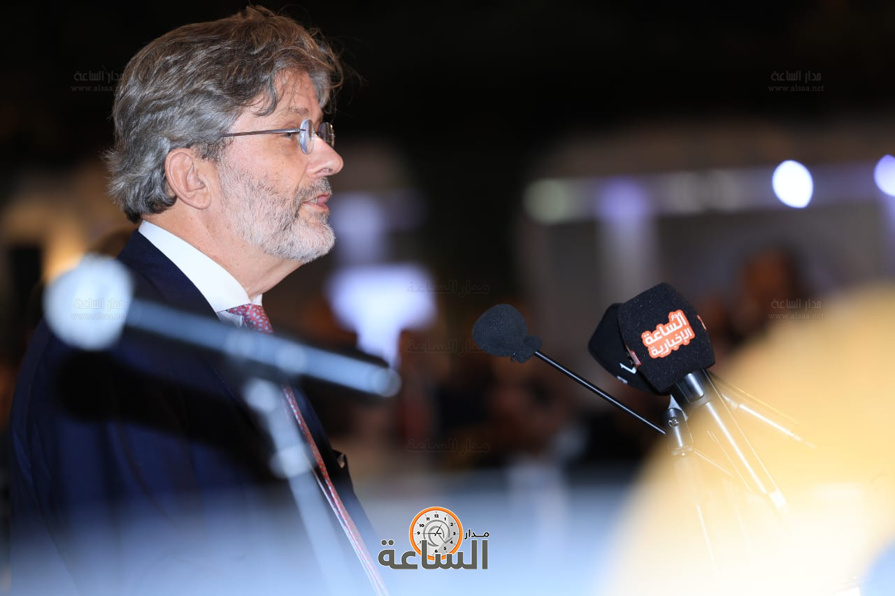 Madar Al-Saa Images 0.16839768046822967