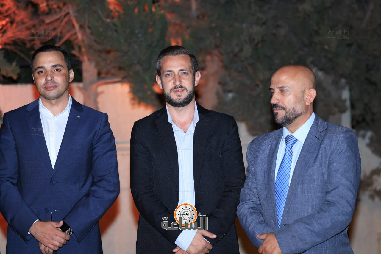 Madar Al-Saa Images 0.5796778436241465