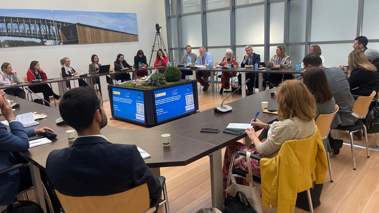 Madar Al-Saa Images 0.3147088641436596