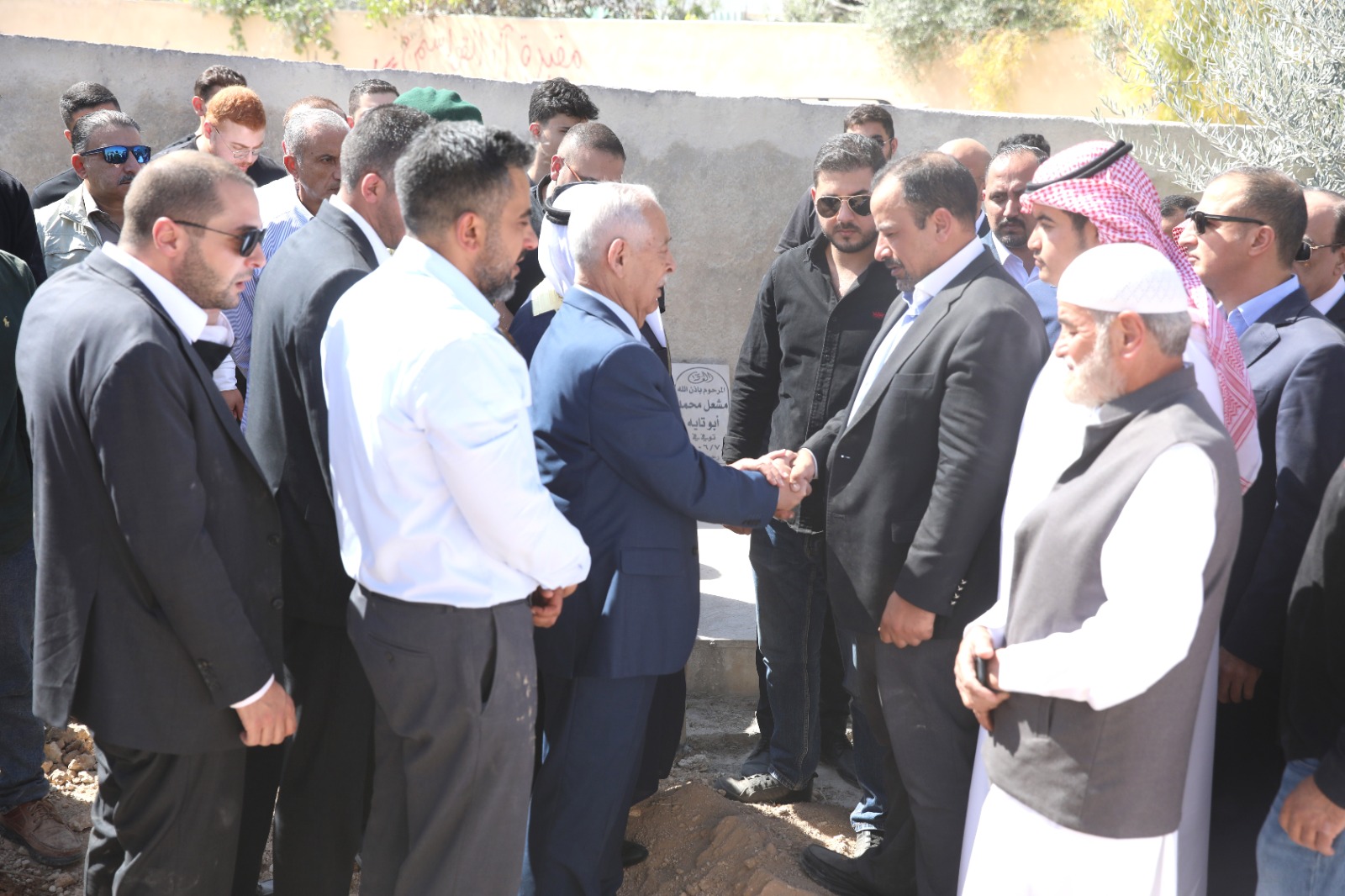 Madar Al-Saa Images 0.31375114983040264