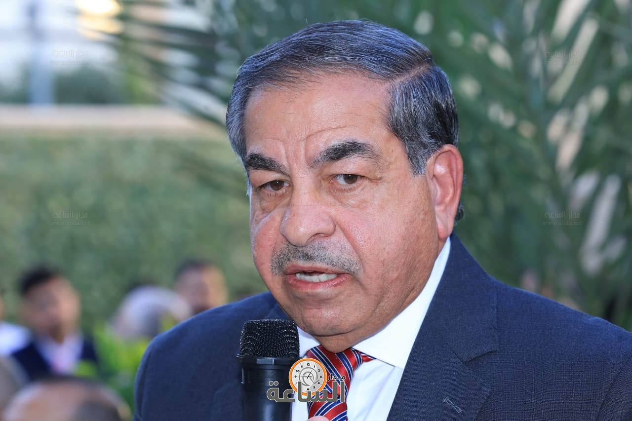 Madar Al-Saa Images 0.4370005846469678