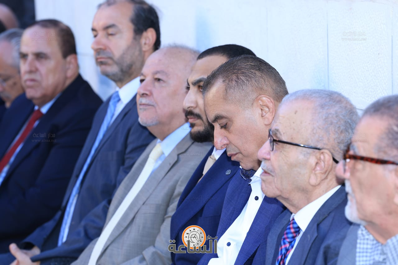 Madar Al-Saa Images 0.530366322261178