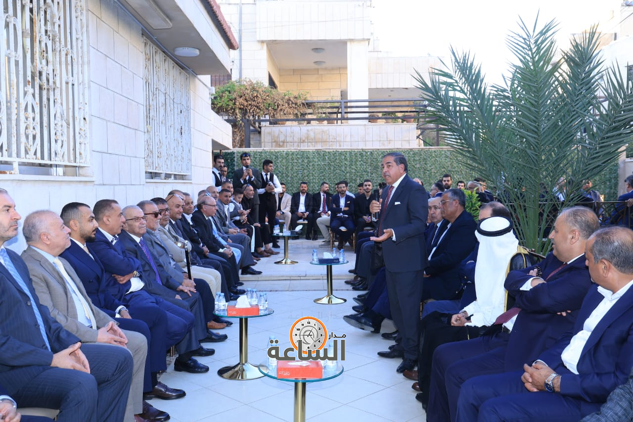 Madar Al-Saa Images 0.28339597082928414