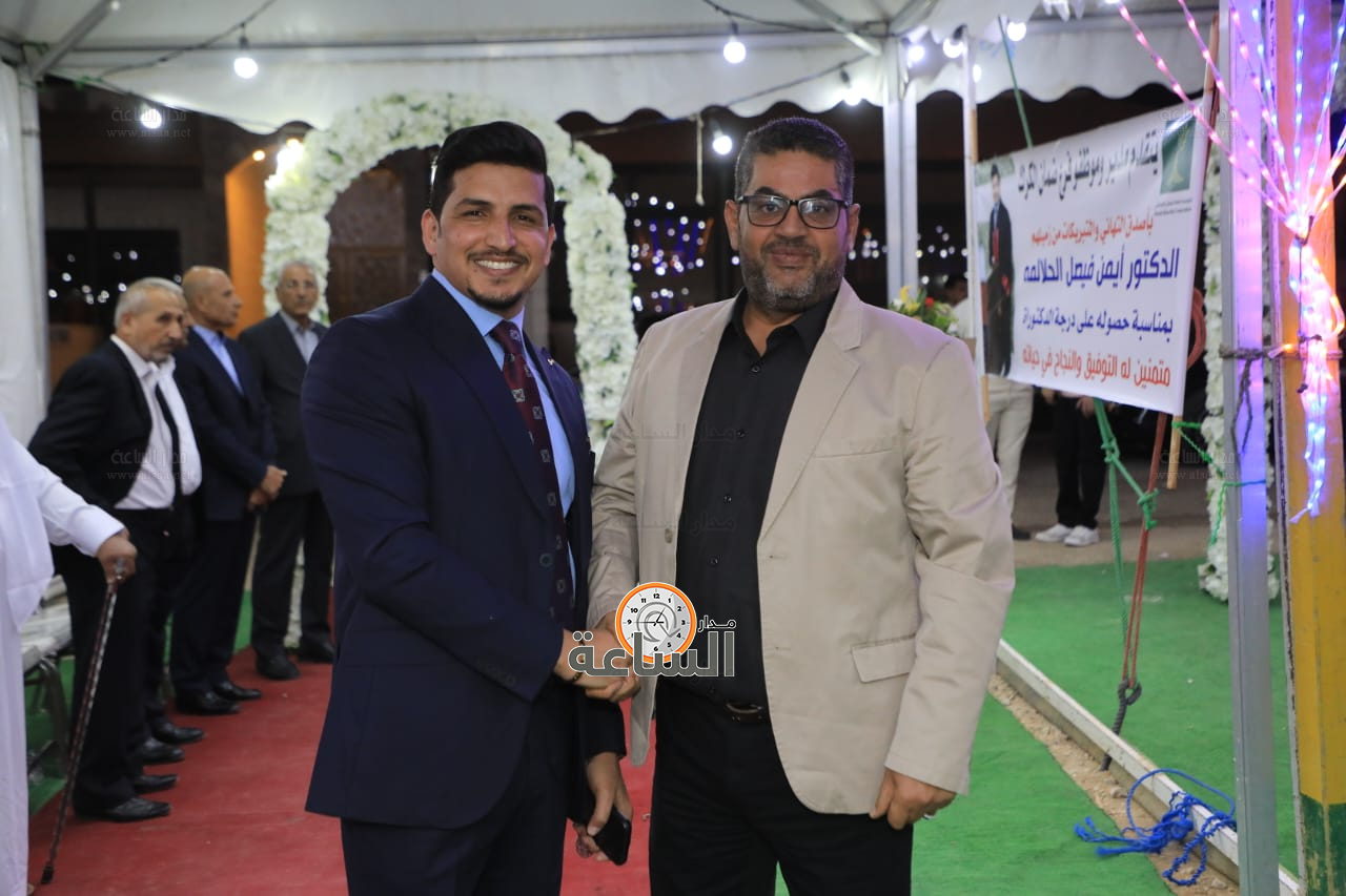 Madar Al-Saa Images 0.6914127754255528