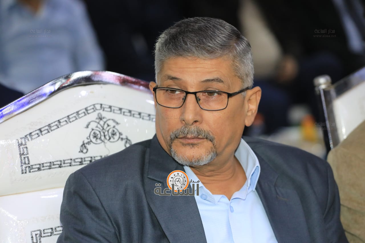 Madar Al-Saa Images 0.4670961509675643