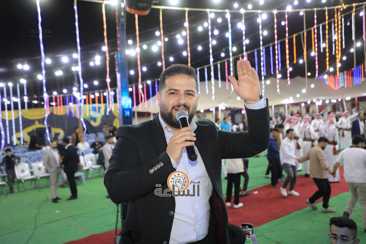 Madar Al-Saa Images 0.08256347838069411