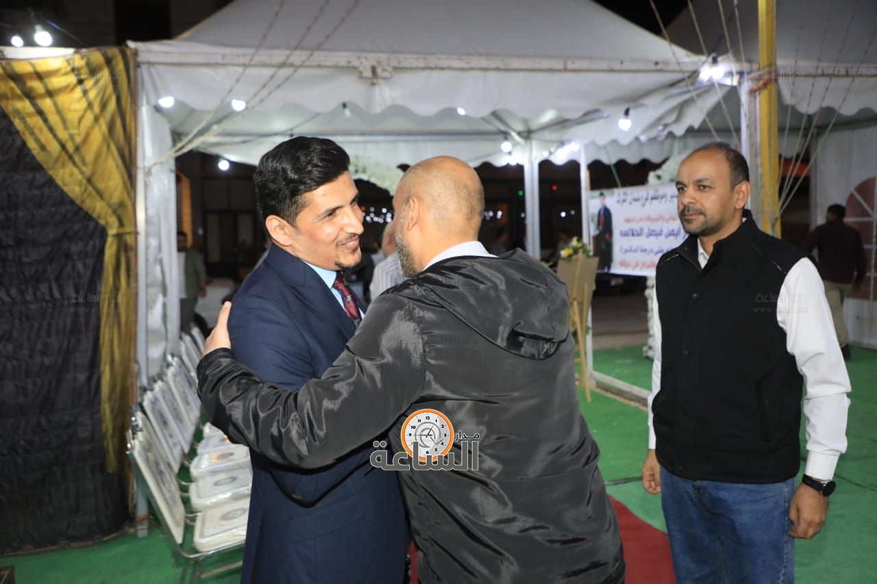 Madar Al-Saa Images 0.030366904812460738