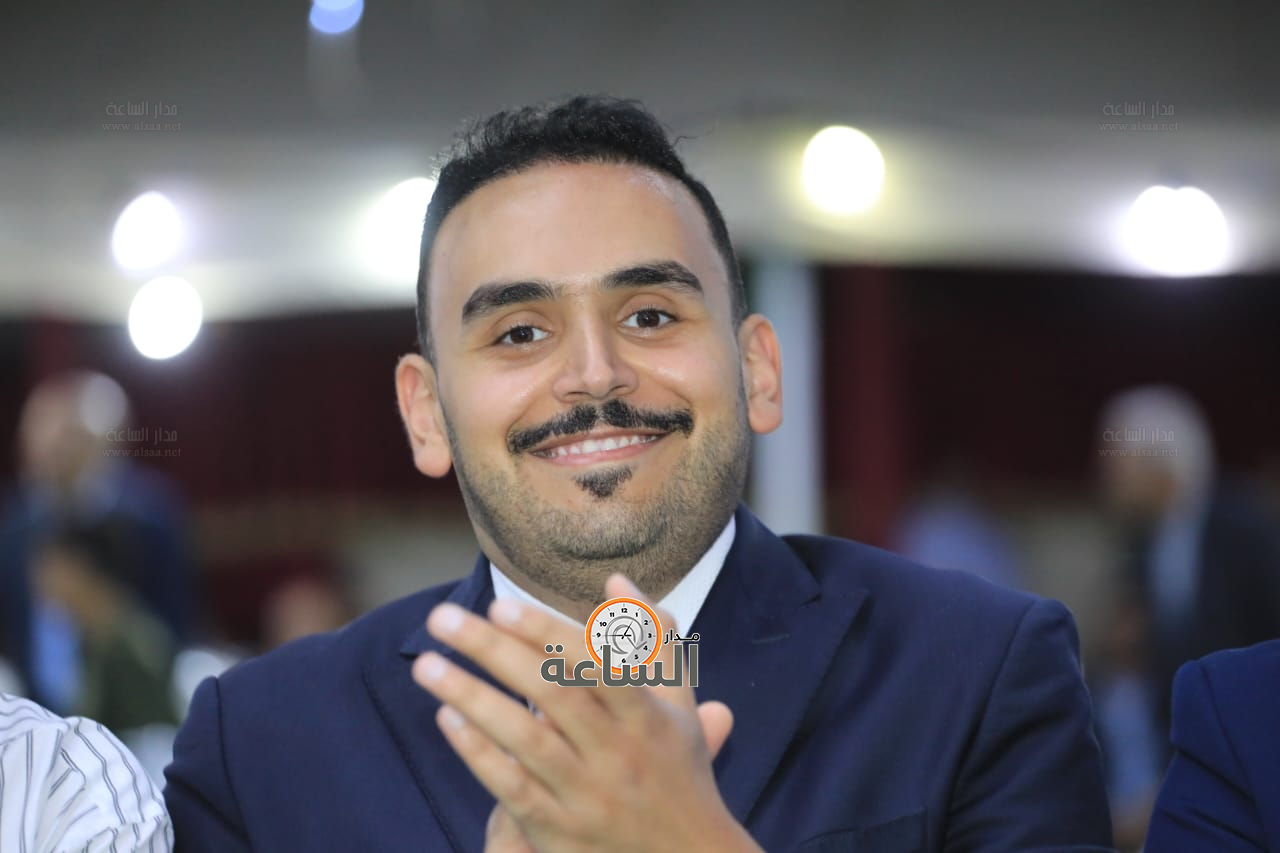 Madar Al-Saa Images 0.0760911542009356