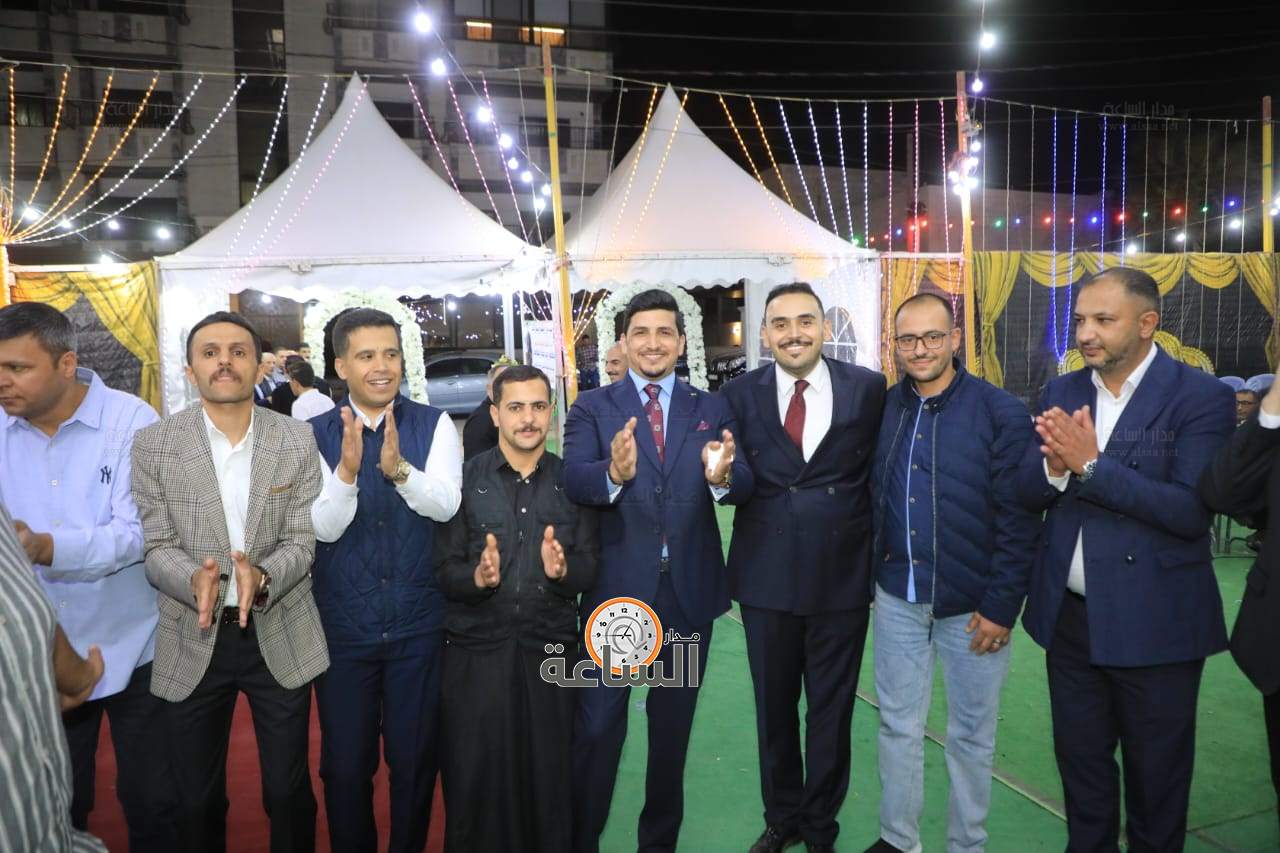 Madar Al-Saa Images 0.3417593457879953