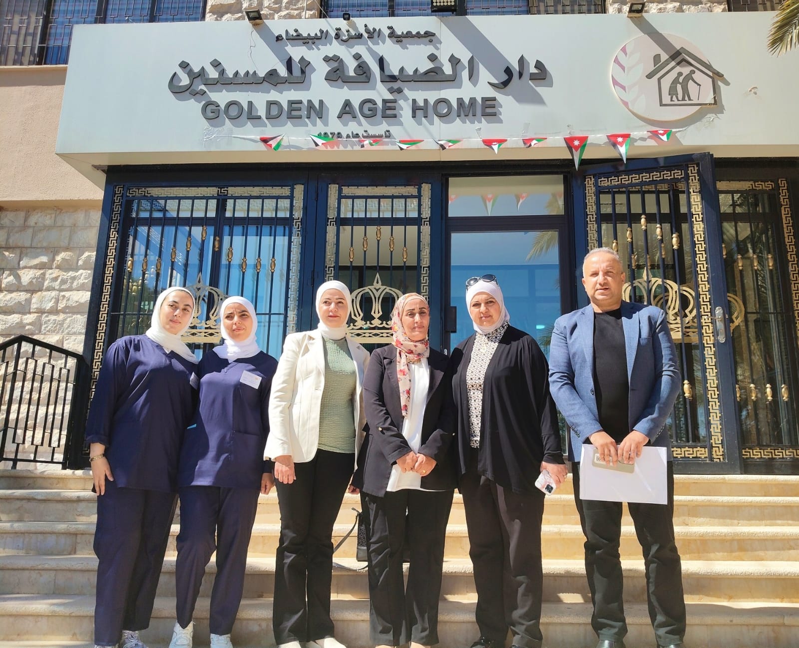 Madar Al-Saa Images 0.8717680754888975