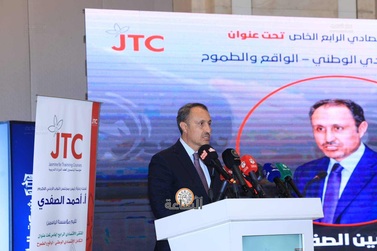 Madar Al-Saa Images 0.3179313868900371