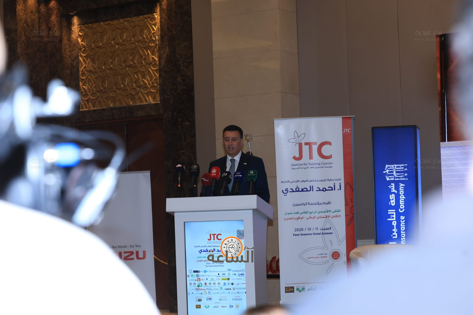 Madar Al-Saa Images 0.1673443133792777