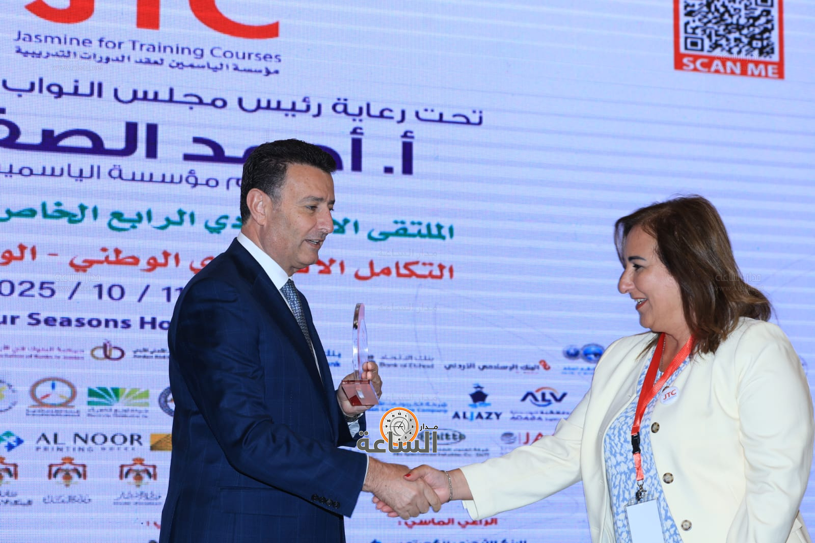 Madar Al-Saa Images 0.6596091581463734