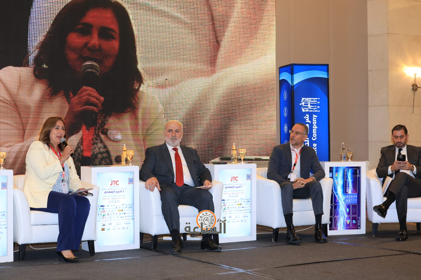 Madar Al-Saa Images 0.6456590314716606