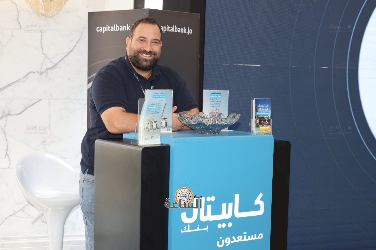 Madar Al-Saa Images 0.5145479593021424