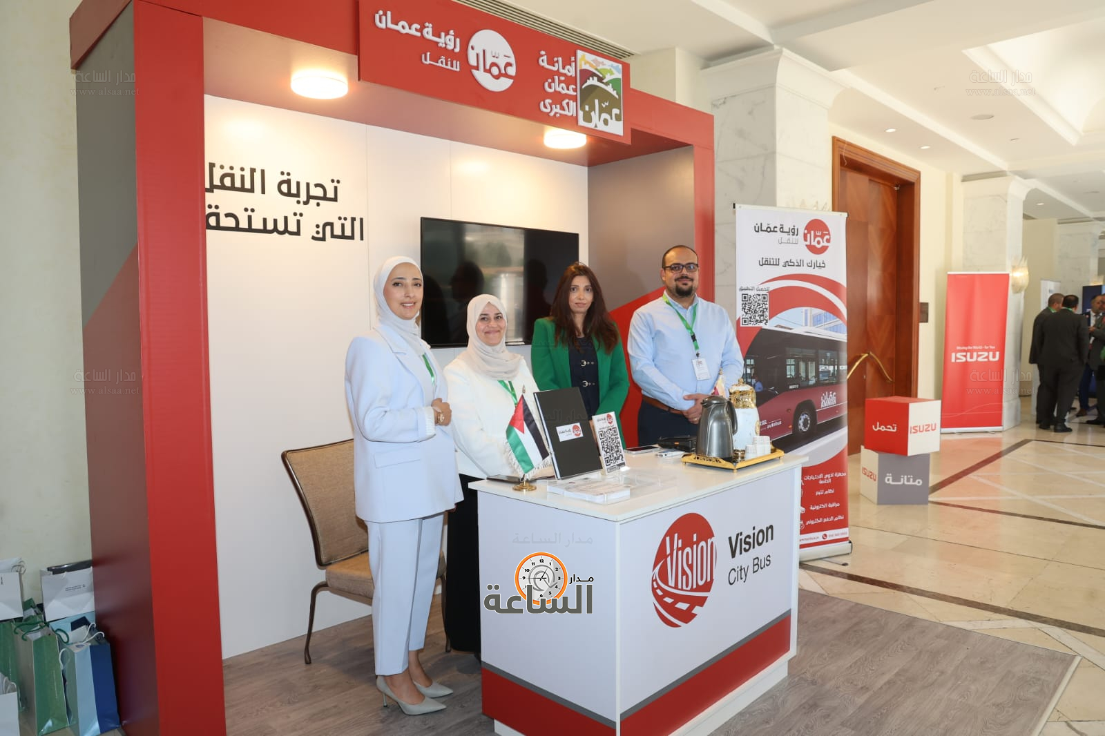 Madar Al-Saa Images 0.6018884827224477