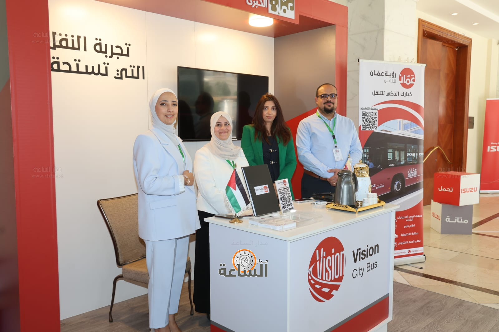 Madar Al-Saa Images 0.844298068643667