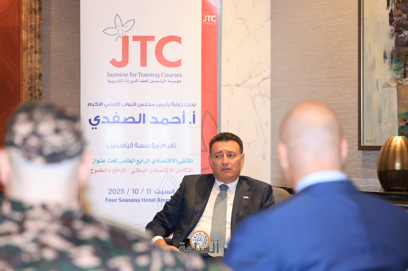 Madar Al-Saa Images 0.6790954069347899