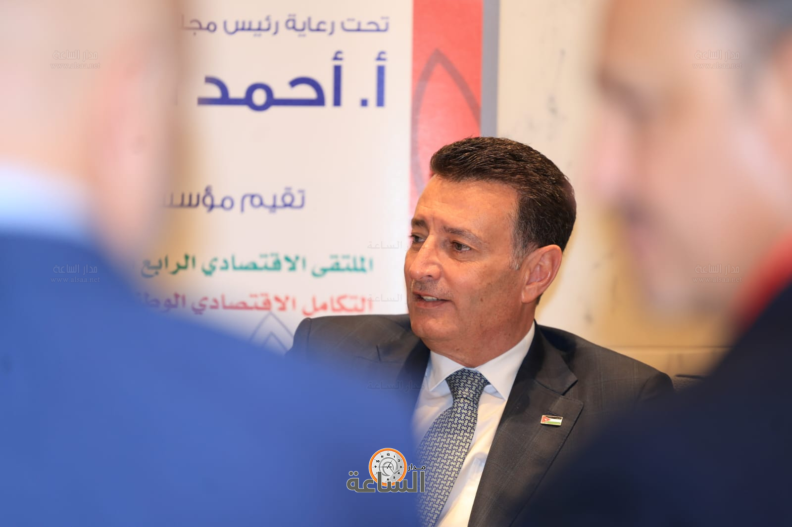 Madar Al-Saa Images 0.9426097522851762