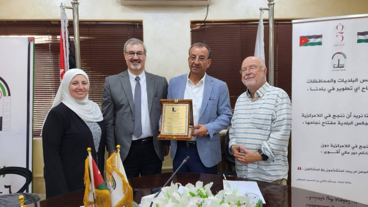 Madar Al-Saa Images 0.10839873544907819