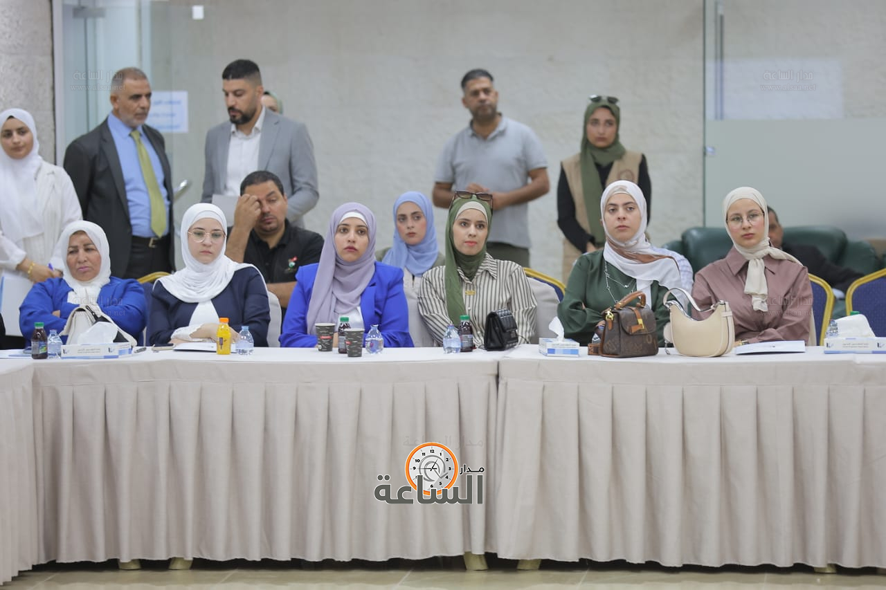 Madar Al-Saa Images 0.3645765469409481