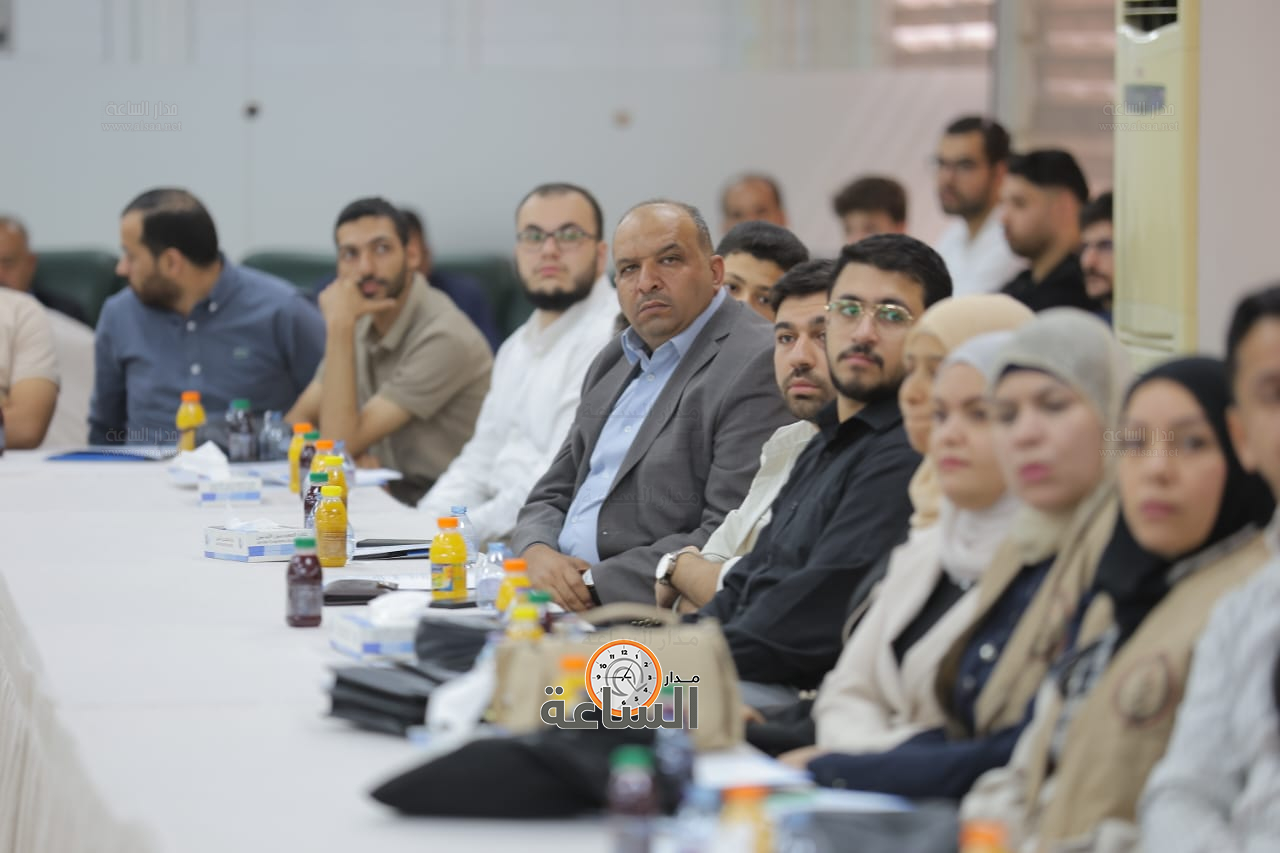 Madar Al-Saa Images 0.16135924143258884