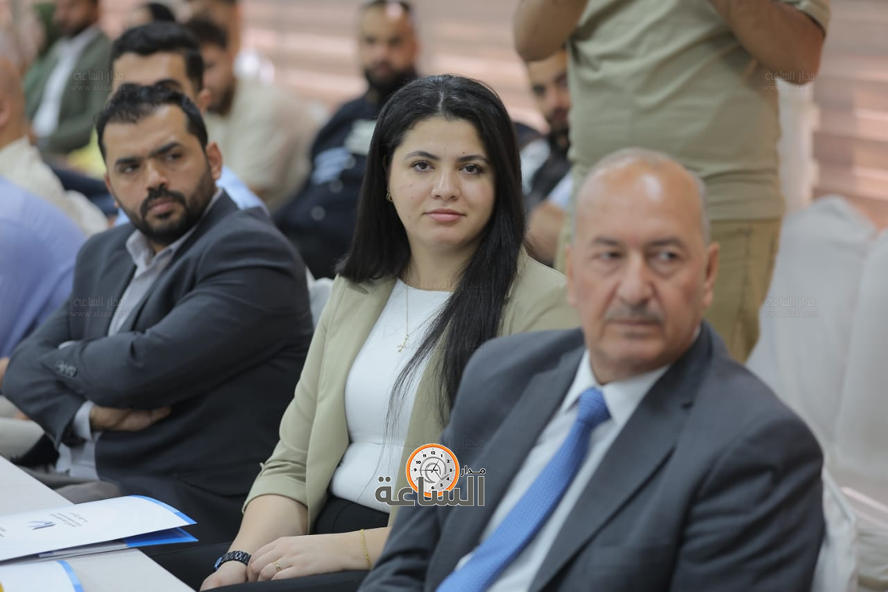 Madar Al-Saa Images 0.45809949440667075