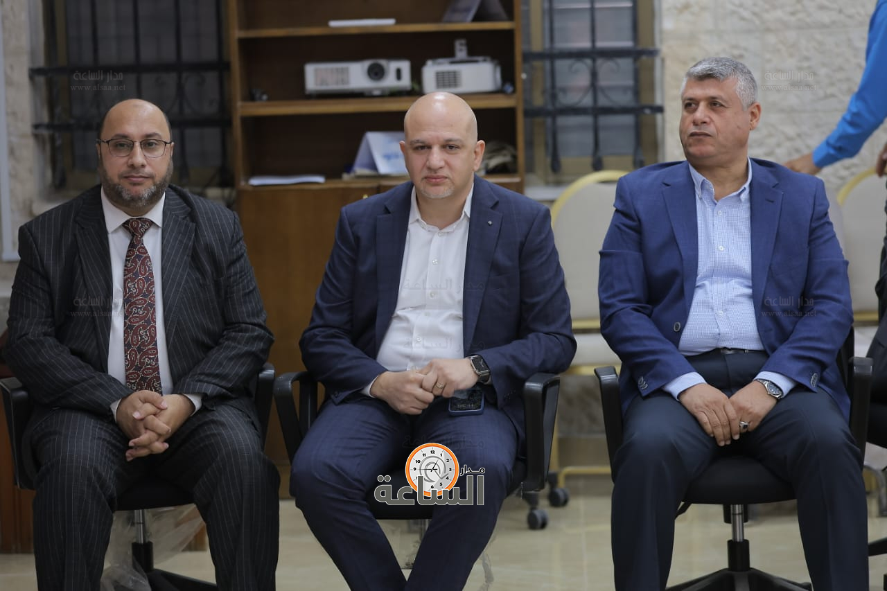 Madar Al-Saa Images 0.5956321658947161