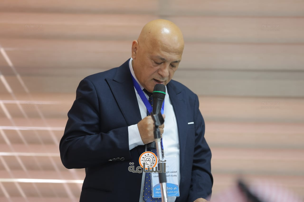 Madar Al-Saa Images 0.9595932331865706