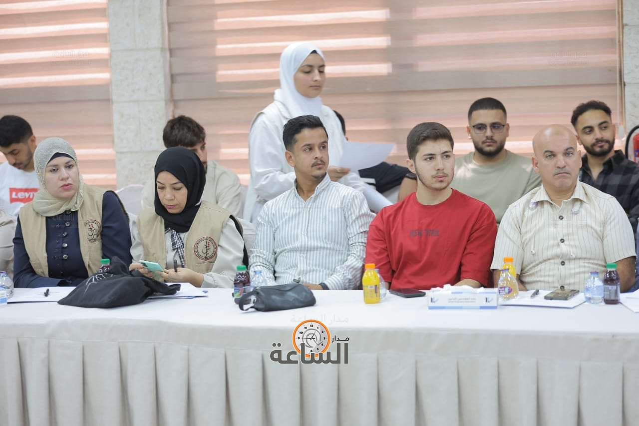 Madar Al-Saa Images 0.6928649155821778