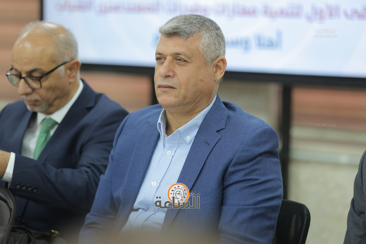 Madar Al-Saa Images 0.4134348258387398