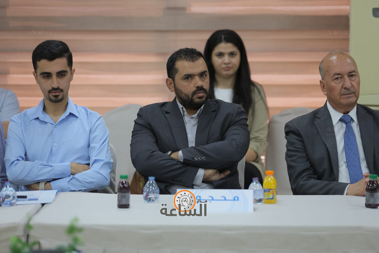 Madar Al-Saa Images 0.6200899714085784