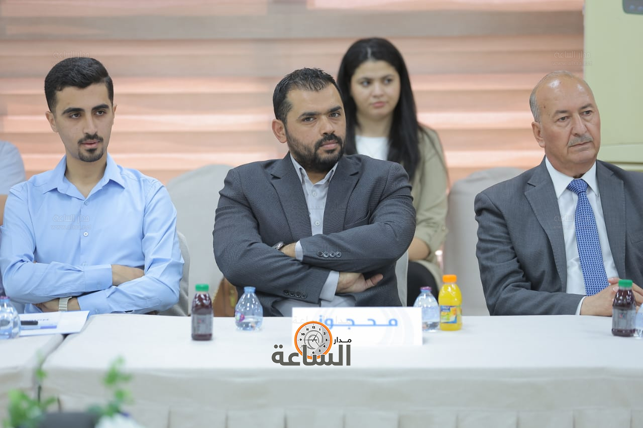 Madar Al-Saa Images 0.28590369009413197